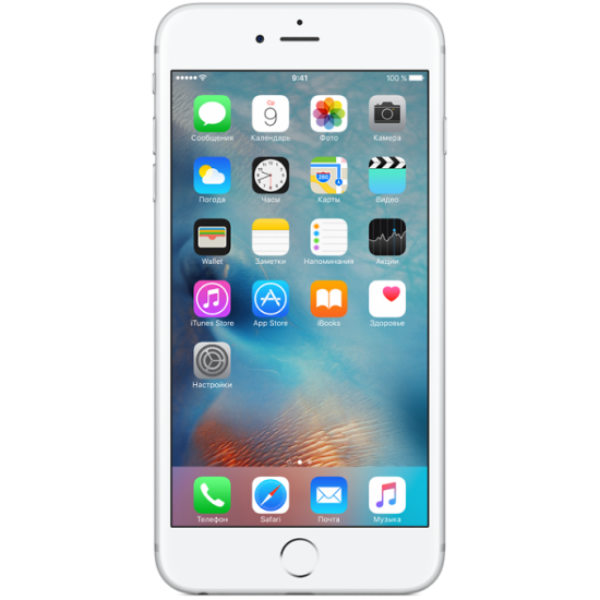 Apple iPhone 6S Plus 128GB Silver