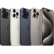 Apple iPhone 15 Pro Max Цвет Титановый